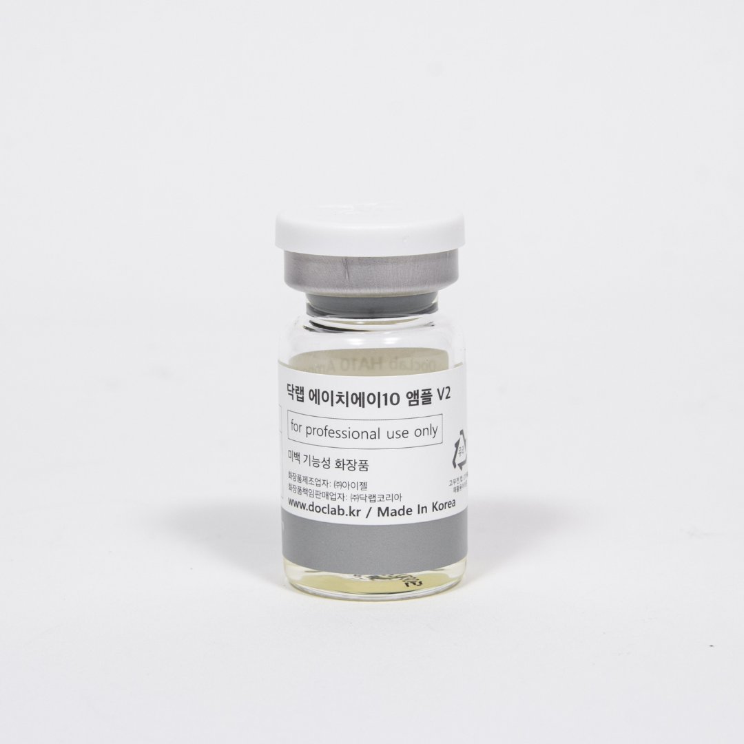 HA REPAIR AMPOULE